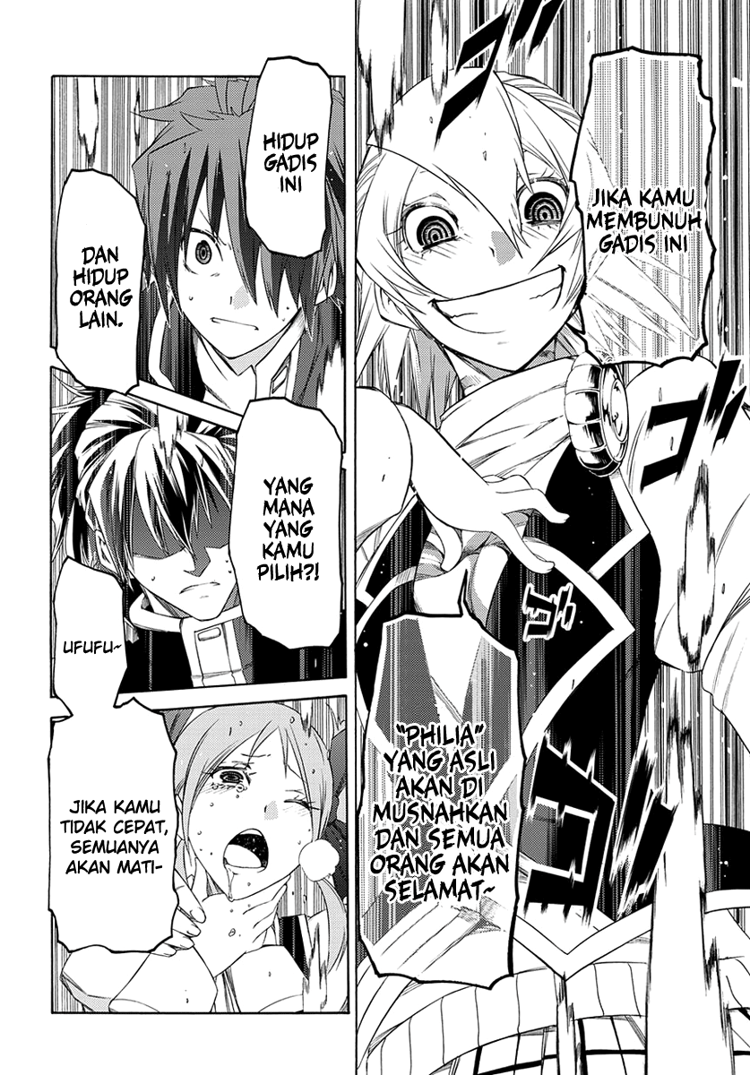 Fukashigi Philia Chapter 02 Gambar 36