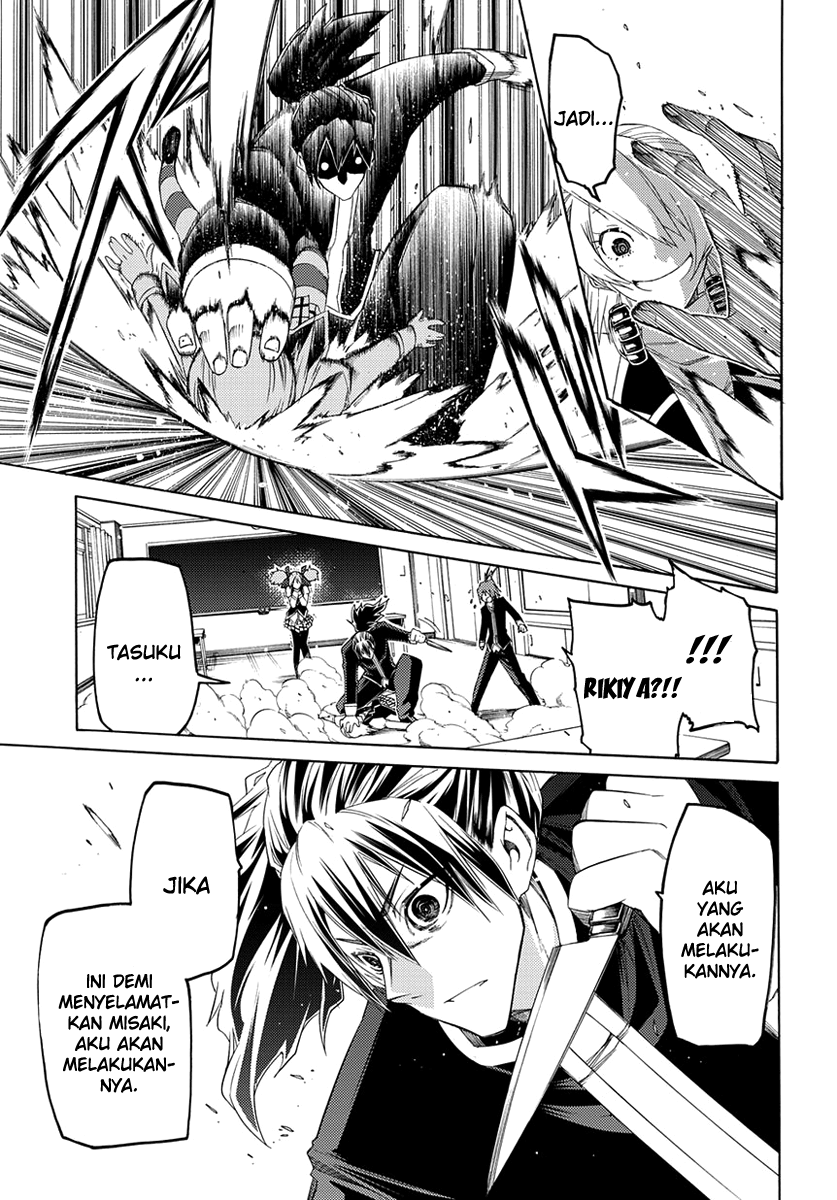 Fukashigi Philia Chapter 02 Gambar 37