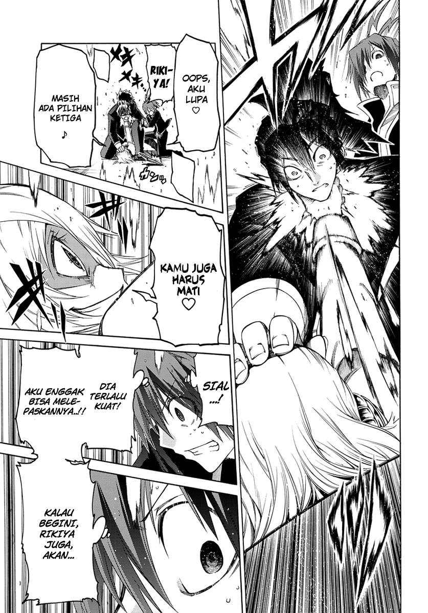 Fukashigi Philia Chapter 02 Gambar 39
