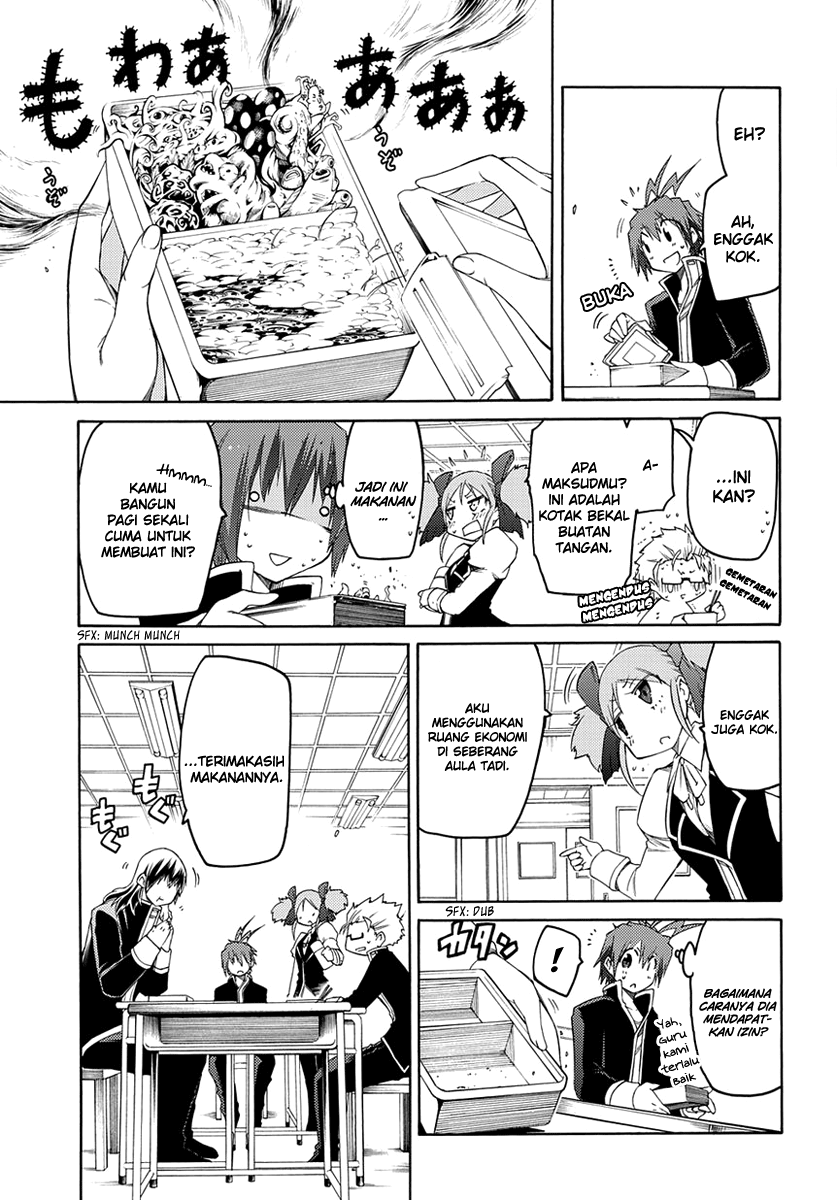 Fukashigi Philia Chapter 02 Gambar 4