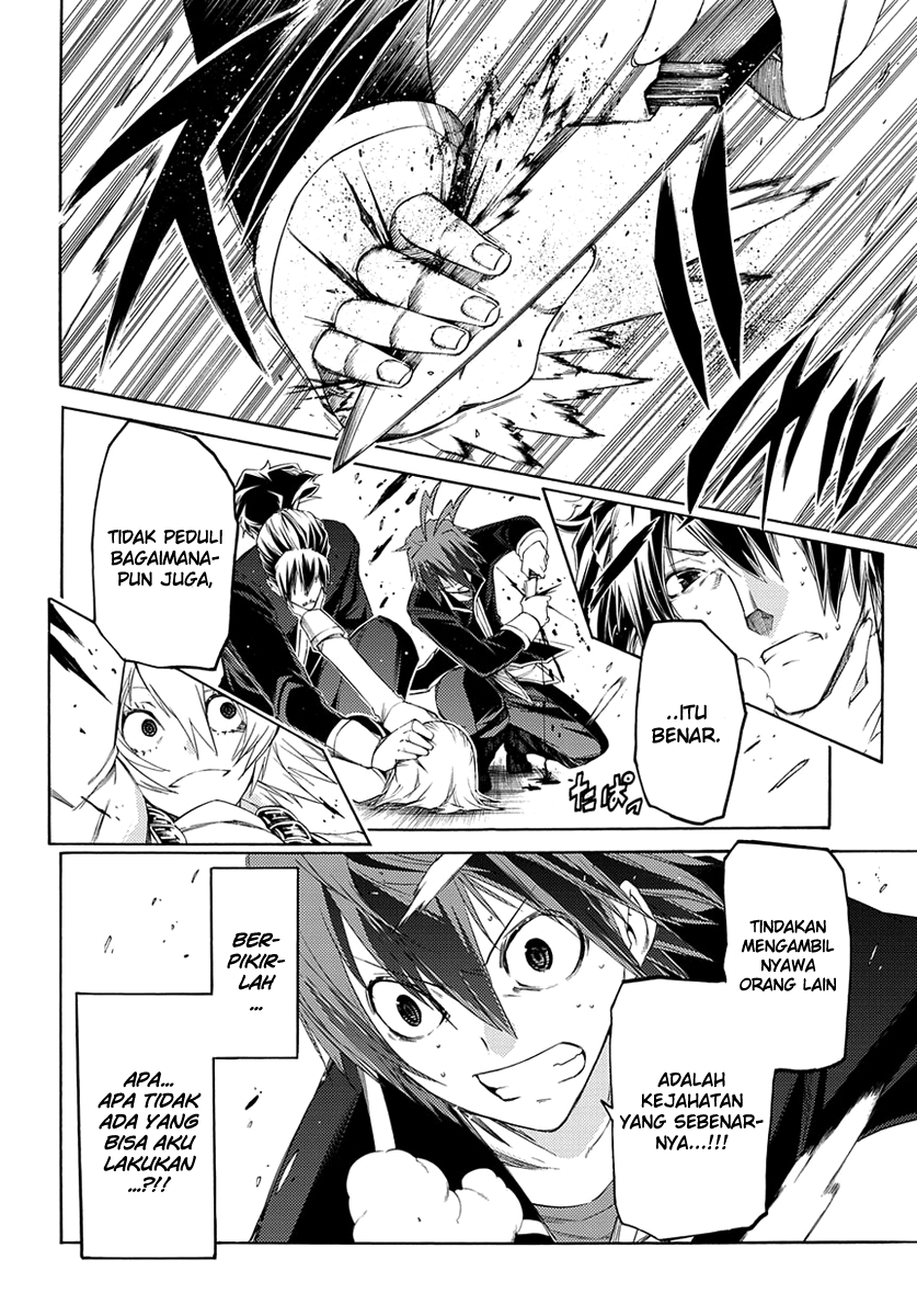 Fukashigi Philia Chapter 02 Gambar 41