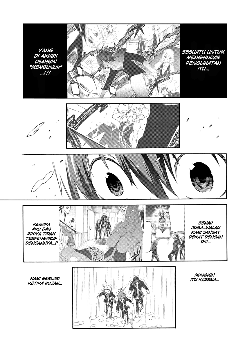 Fukashigi Philia Chapter 02 Gambar 42