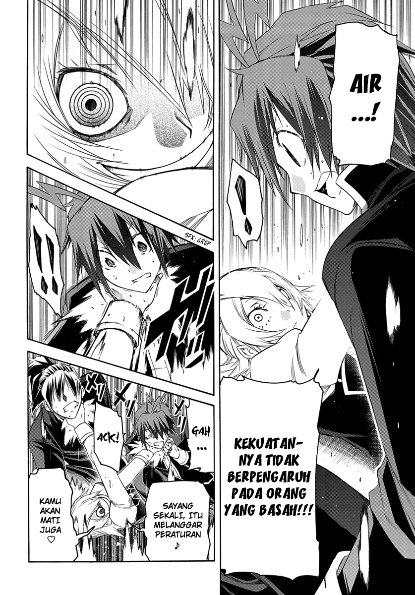 Fukashigi Philia Chapter 02 Gambar 43