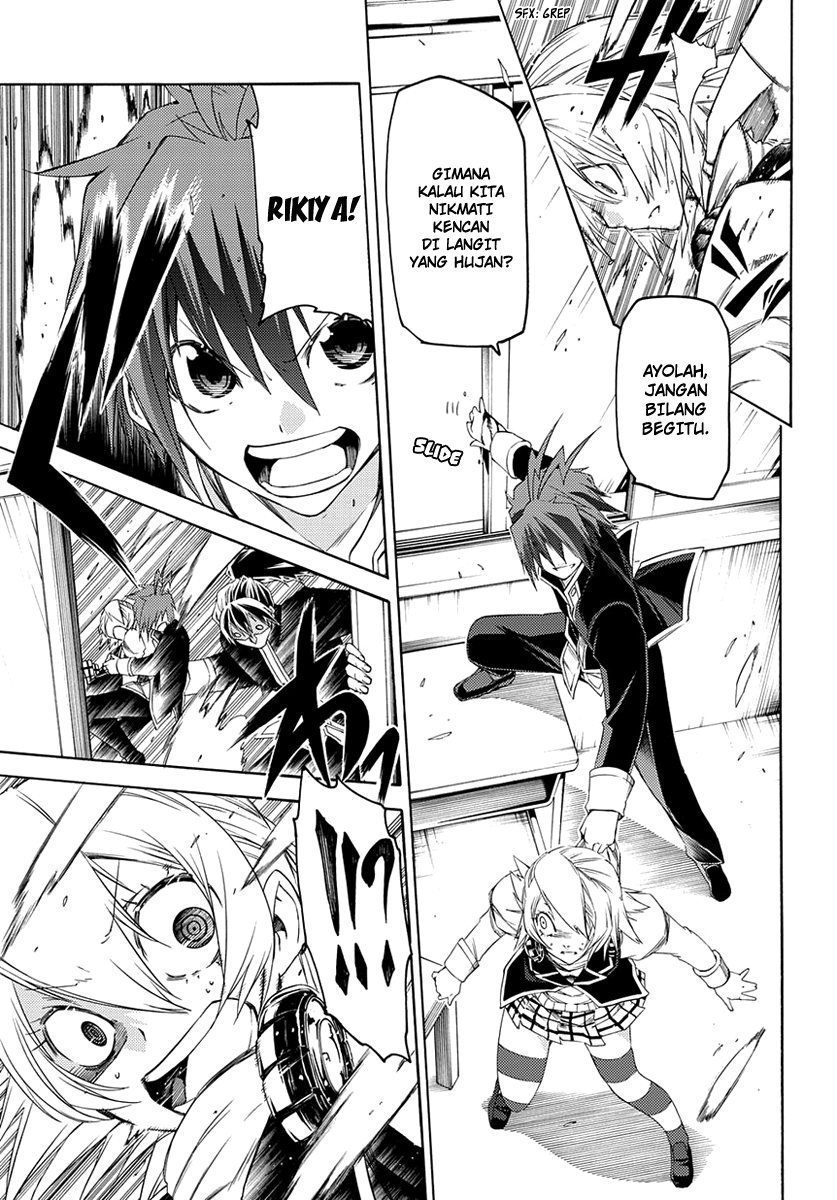 Fukashigi Philia Chapter 02 Gambar 46