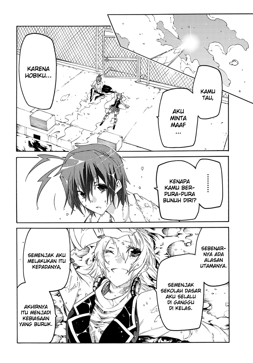Fukashigi Philia Chapter 02 Gambar 48