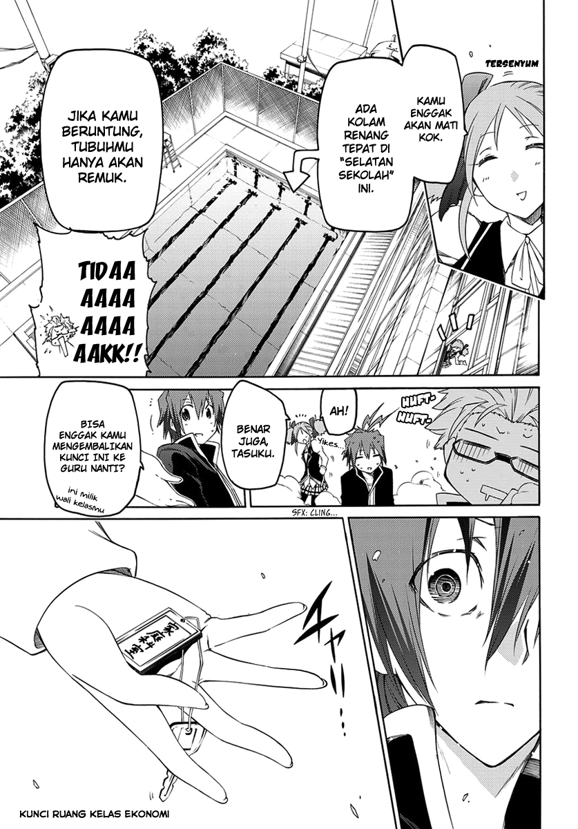 Fukashigi Philia Chapter 02 Gambar 6