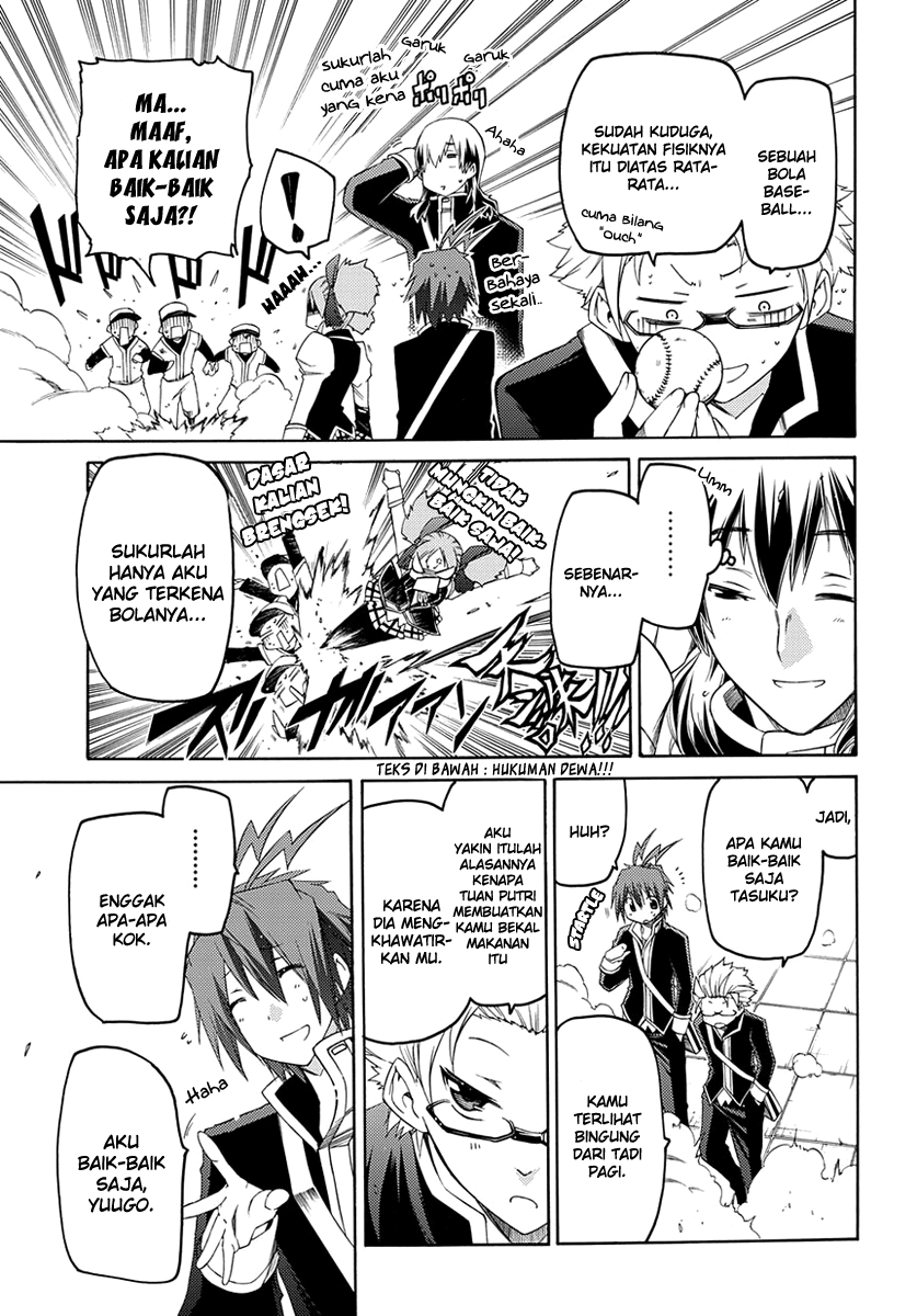 Fukashigi Philia Chapter 02 Gambar 8