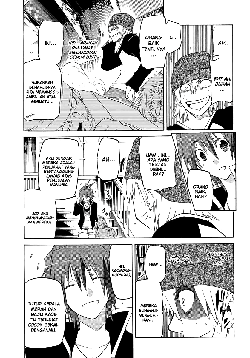 Fukashigi Philia Chapter 01 Gambar 11