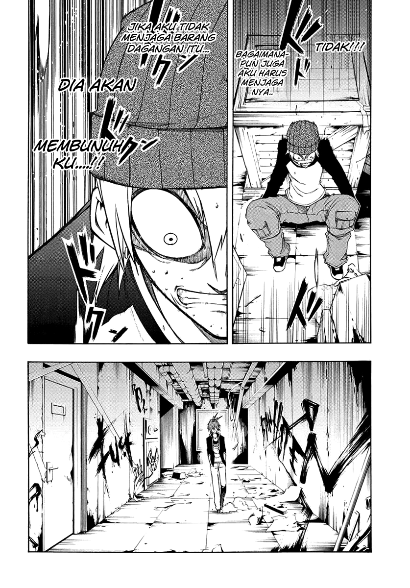 Fukashigi Philia Chapter 01 Gambar 14