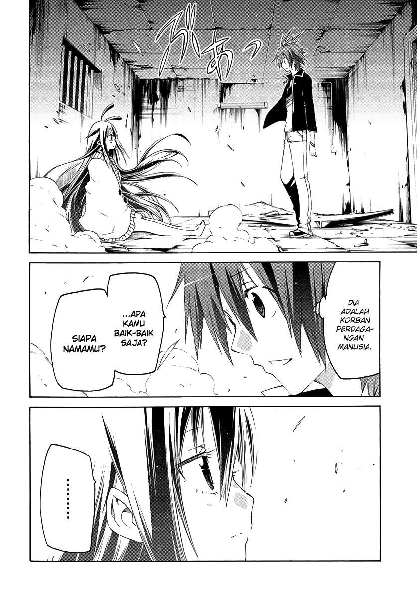 Fukashigi Philia Chapter 01 Gambar 17