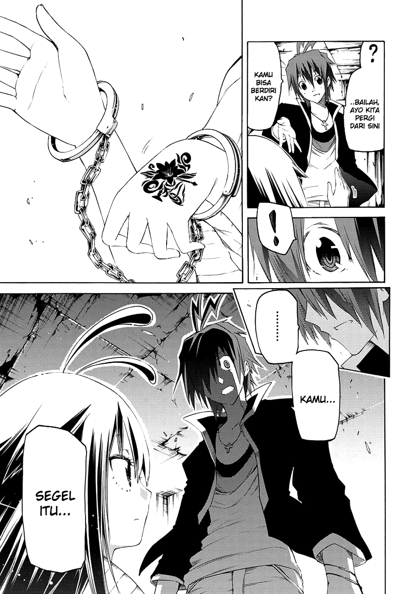 Fukashigi Philia Chapter 01 Gambar 18