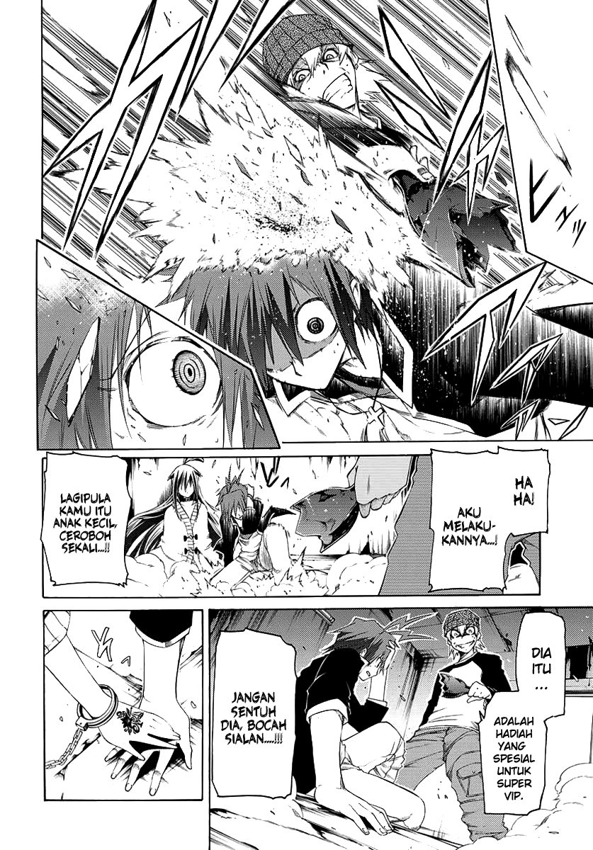 Fukashigi Philia Chapter 01 Gambar 19