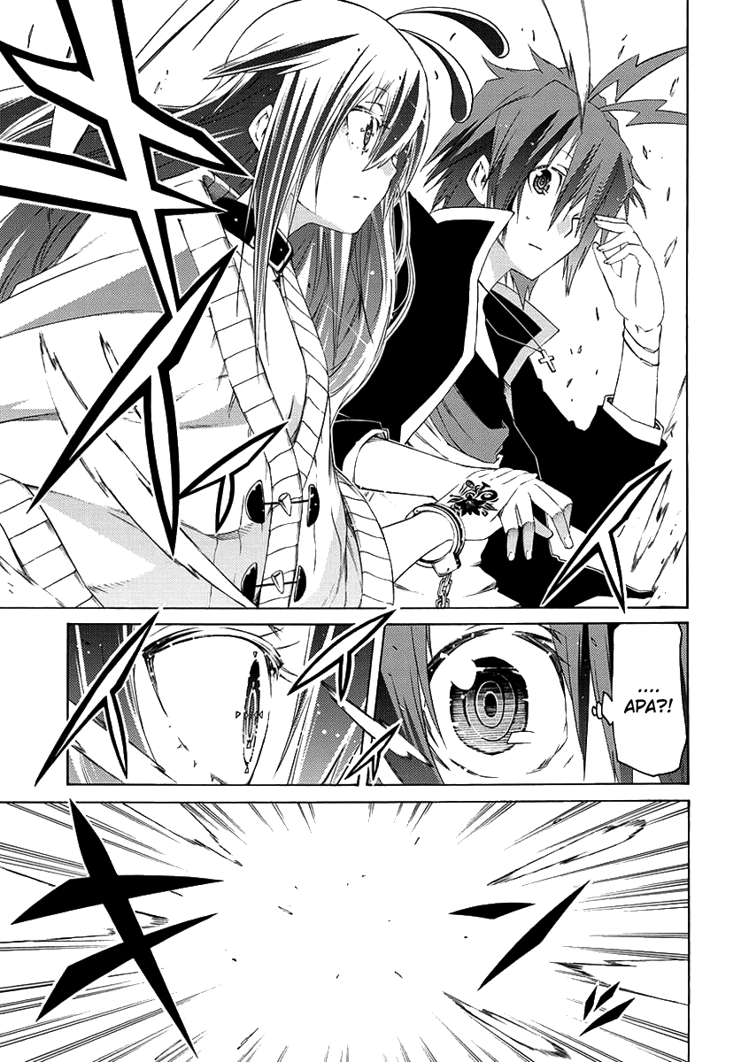 Fukashigi Philia Chapter 01 Gambar 20