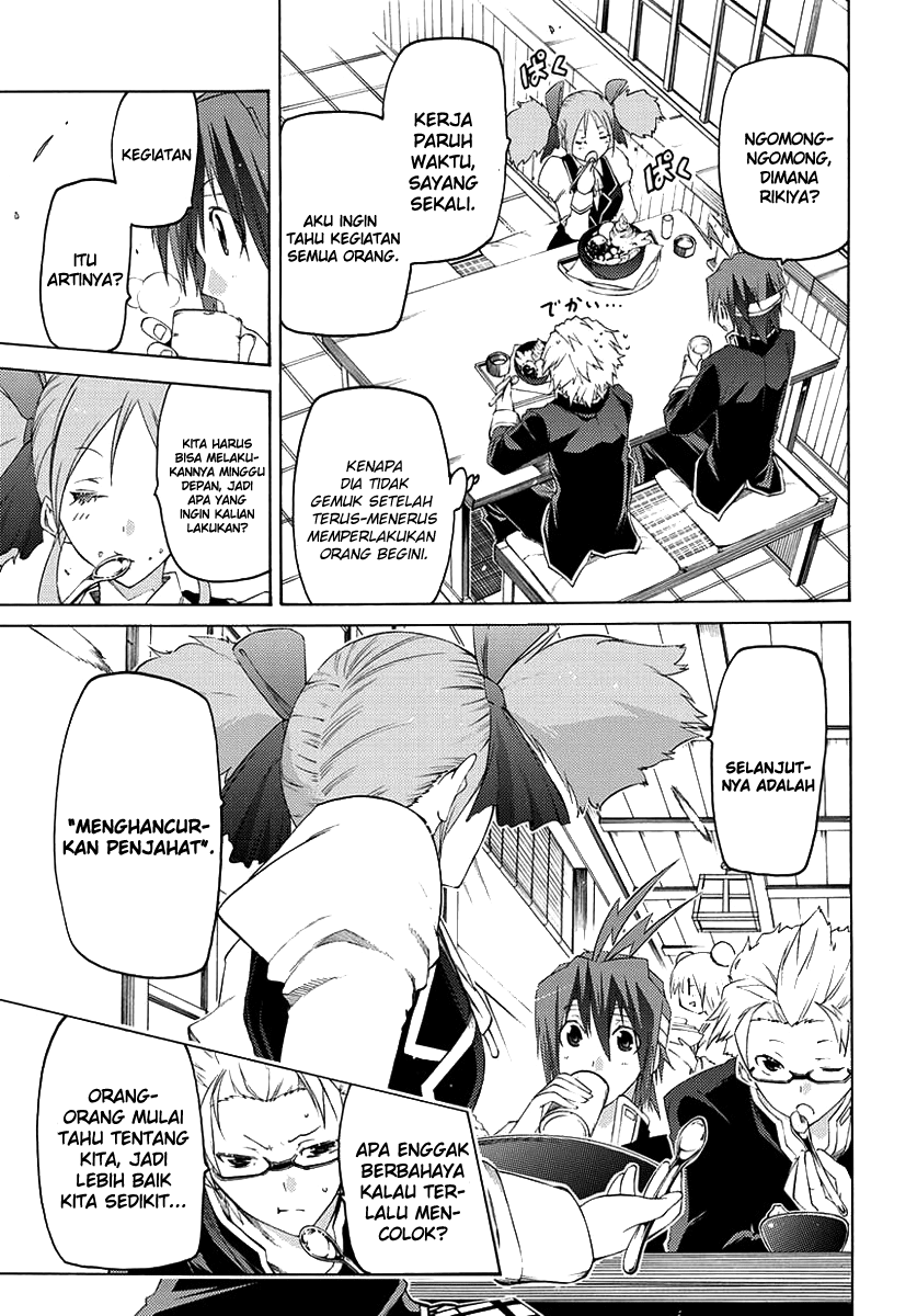 Fukashigi Philia Chapter 01 Gambar 26