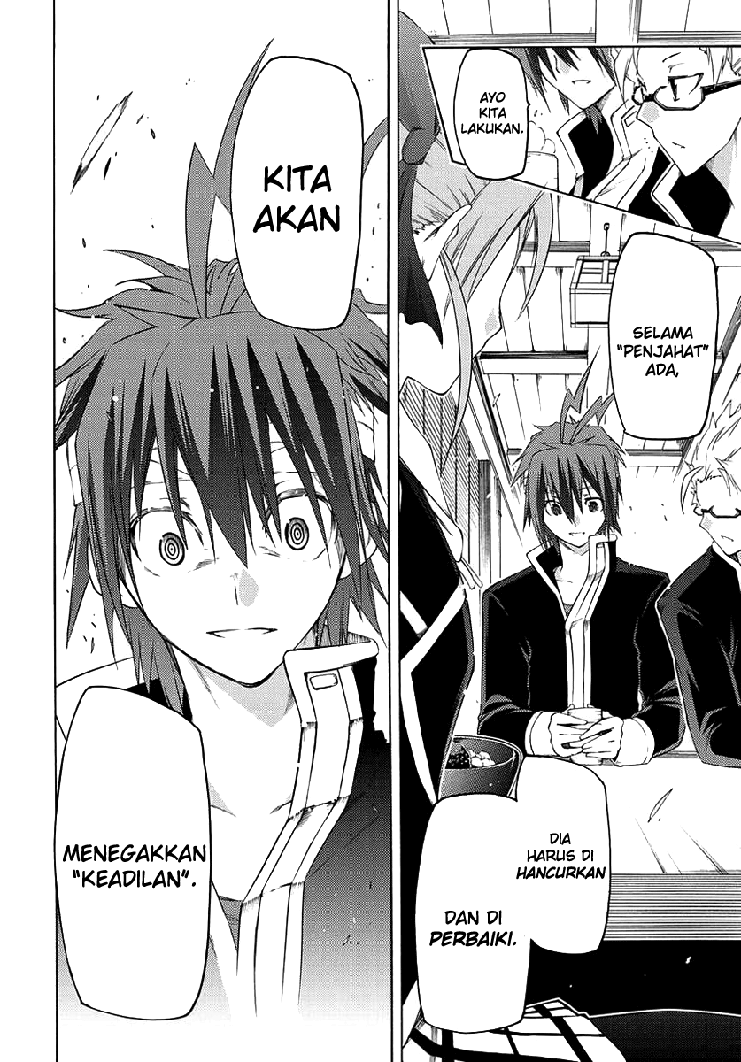 Fukashigi Philia Chapter 01 Gambar 27