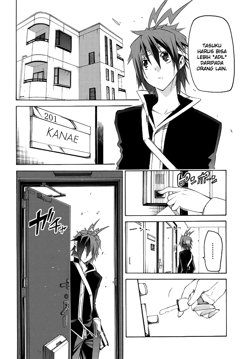 Fukashigi Philia Chapter 01 Gambar 29