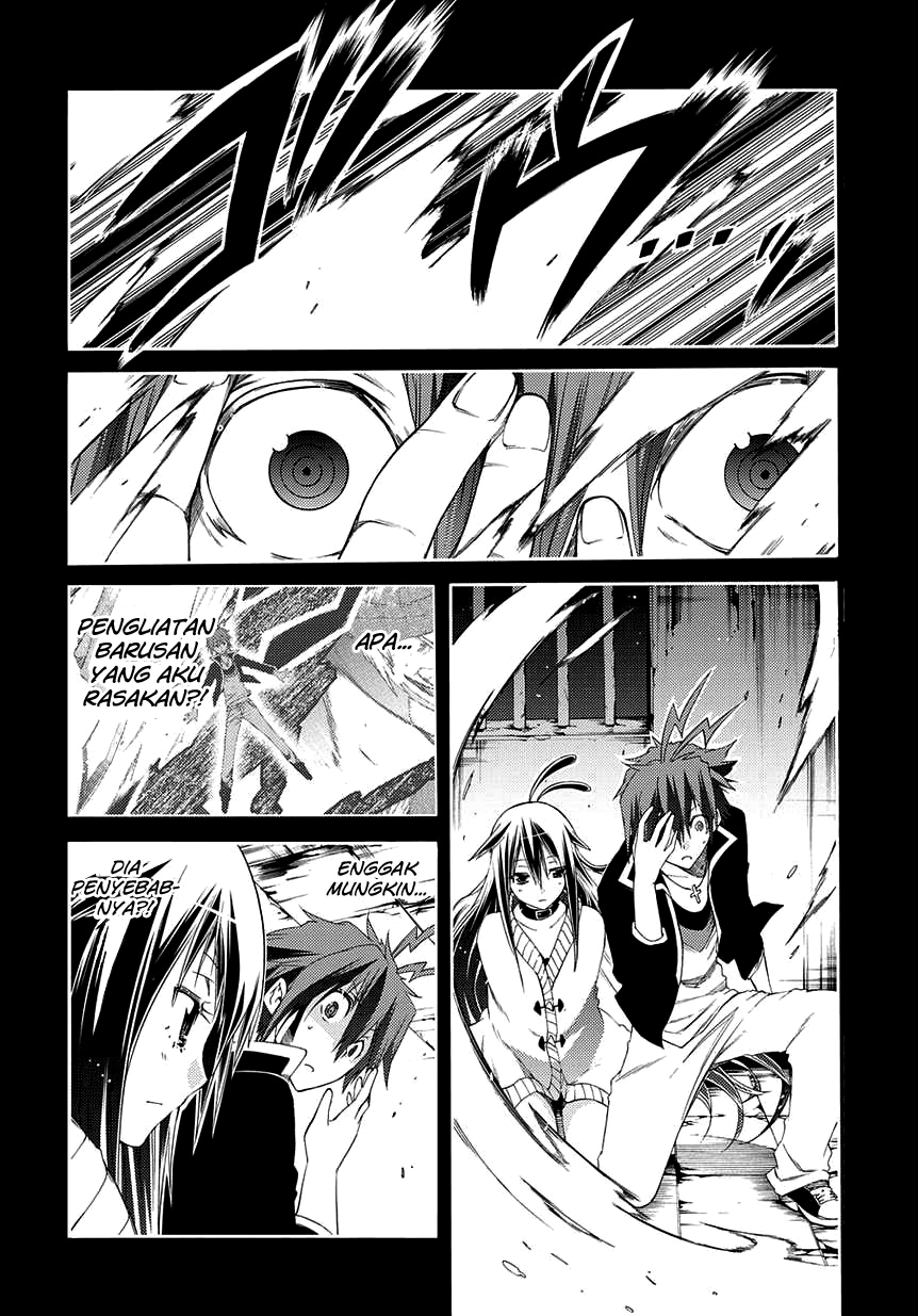 Fukashigi Philia Chapter 01 Gambar 33