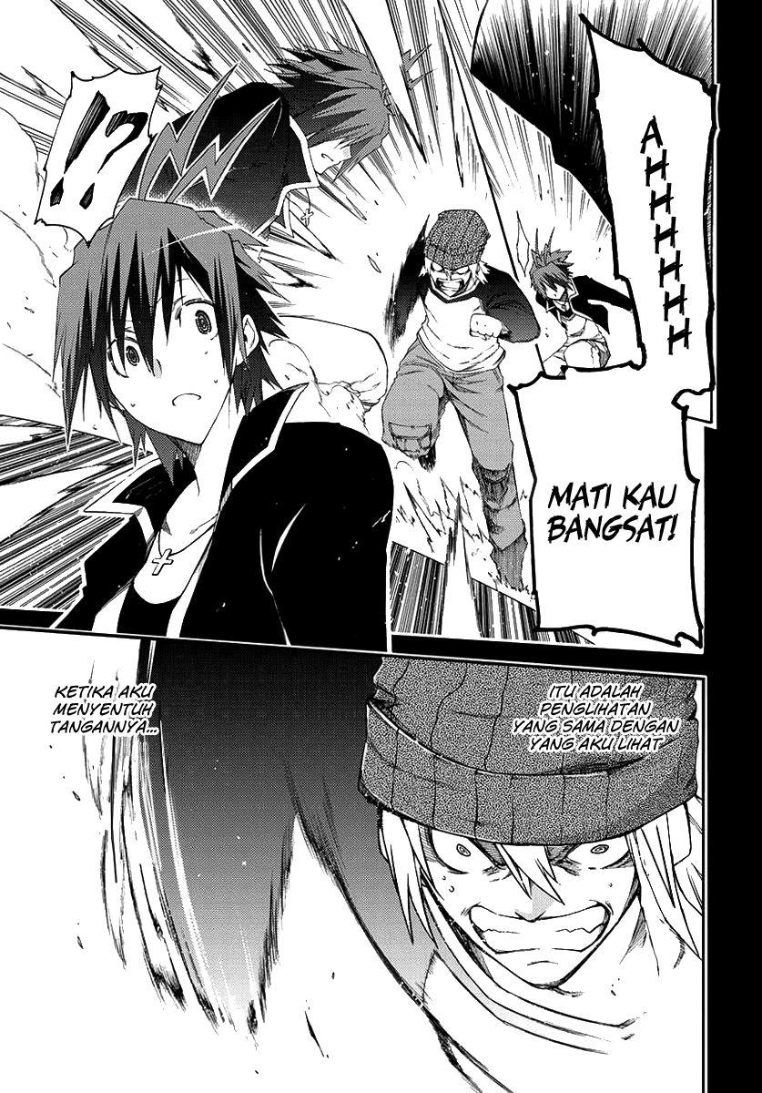 Fukashigi Philia Chapter 01 Gambar 34