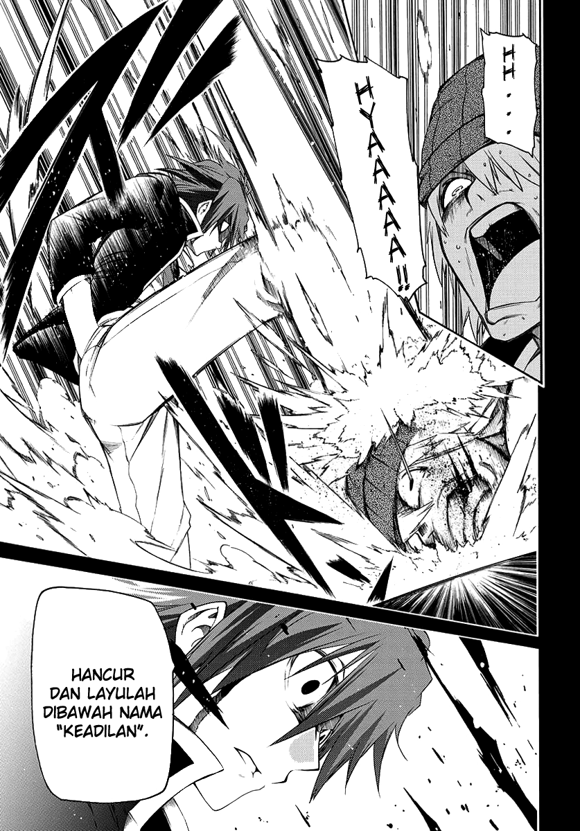 Fukashigi Philia Chapter 01 Gambar 38