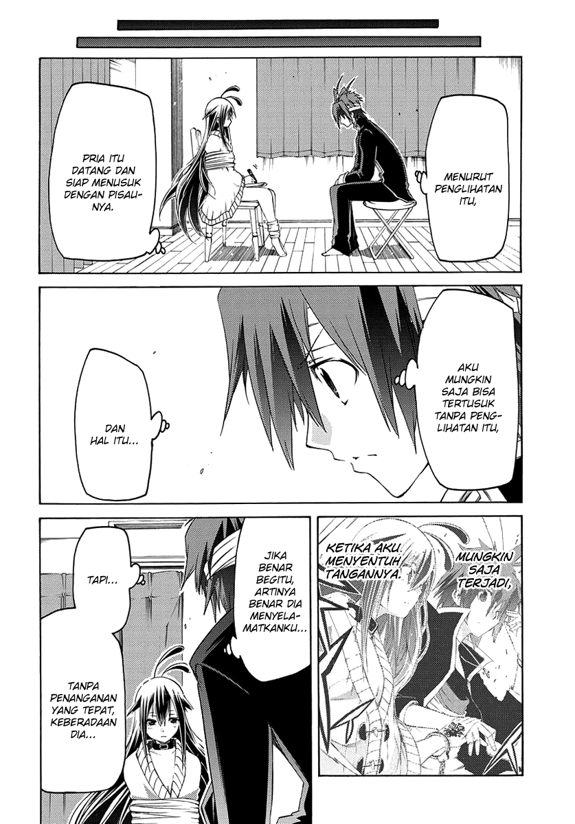 Fukashigi Philia Chapter 01 Gambar 39