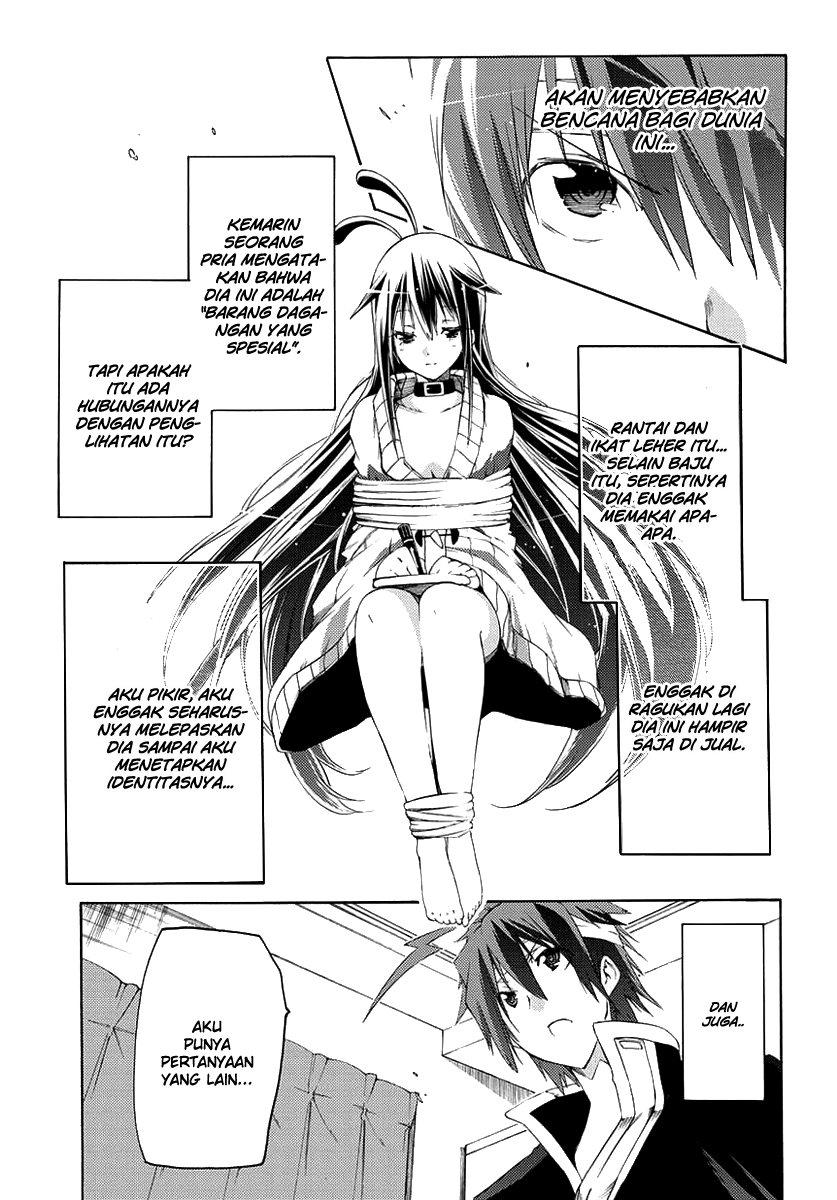 Fukashigi Philia Chapter 01 Gambar 40