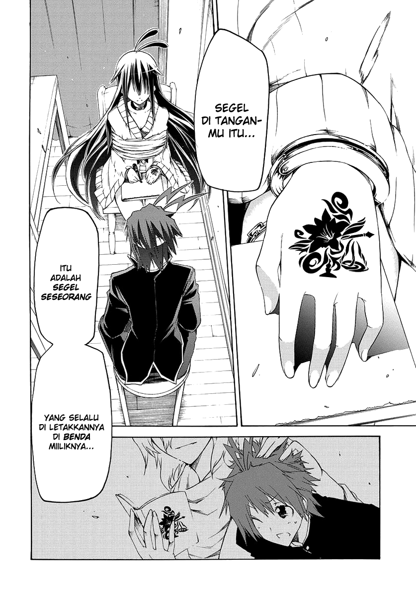 Fukashigi Philia Chapter 01 Gambar 41