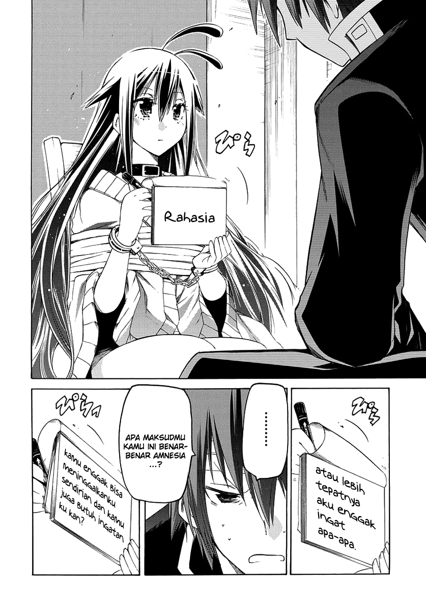 Fukashigi Philia Chapter 01 Gambar 43