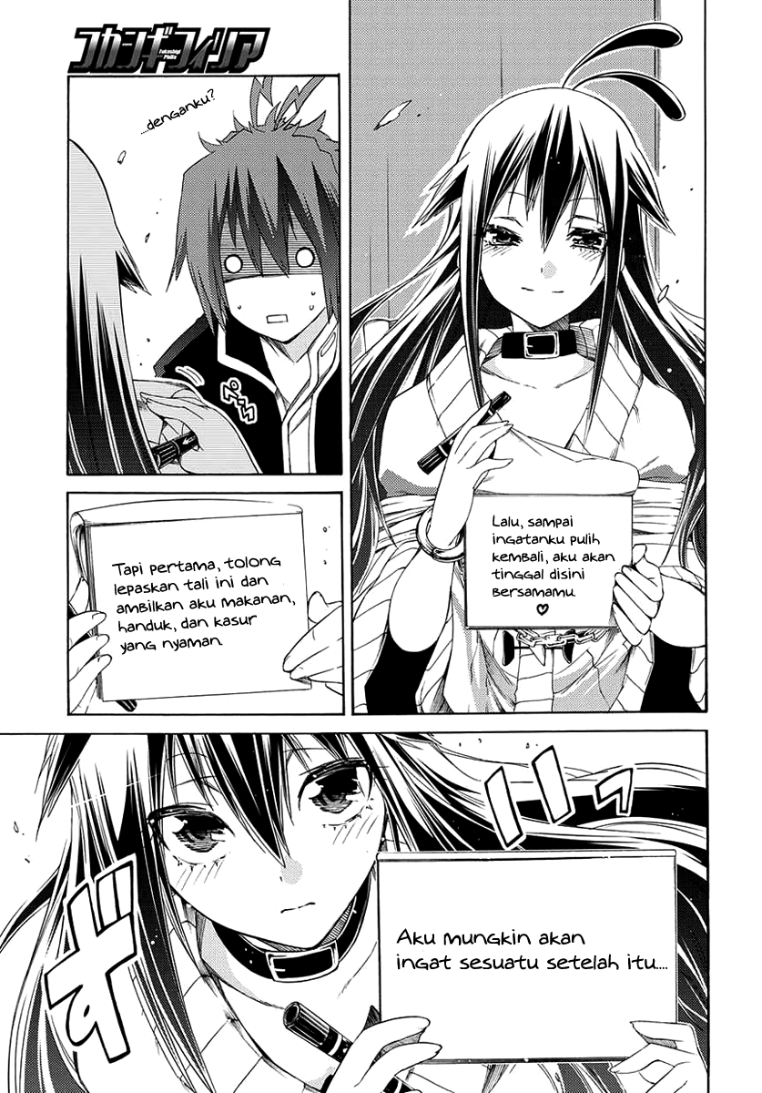 Fukashigi Philia Chapter 01 Gambar 44