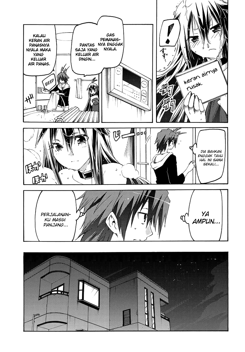 Fukashigi Philia Chapter 01 Gambar 46