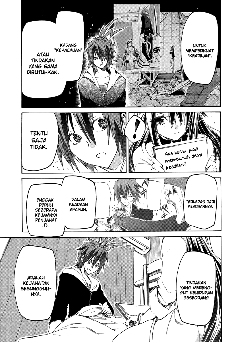 Fukashigi Philia Chapter 01 Gambar 48