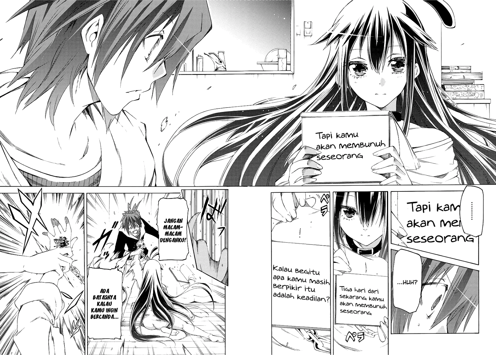 Fukashigi Philia Chapter 01 Gambar 49