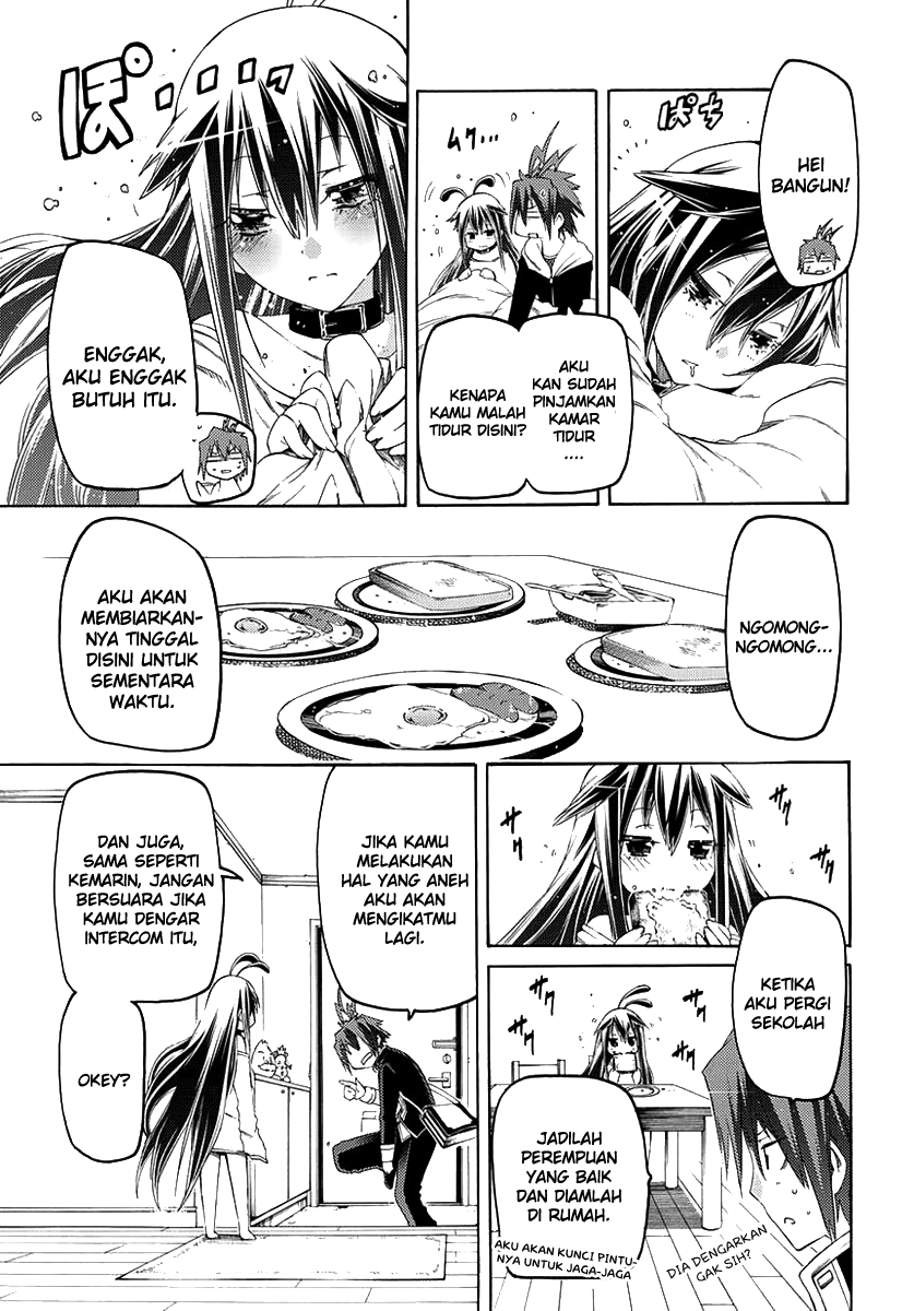 Fukashigi Philia Chapter 01 Gambar 53