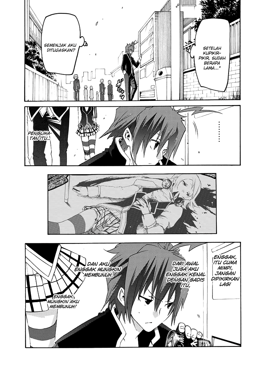 Fukashigi Philia Chapter 01 Gambar 55