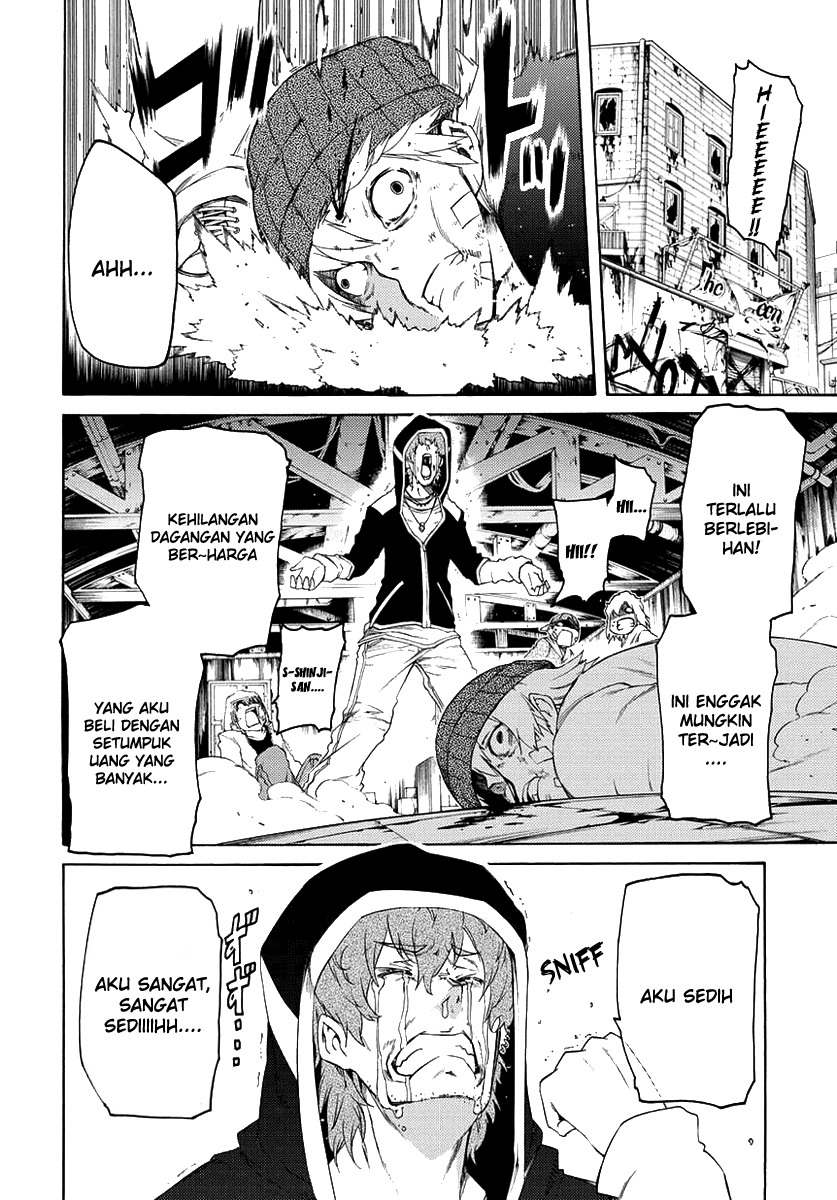 Fukashigi Philia Chapter 01 Gambar 57