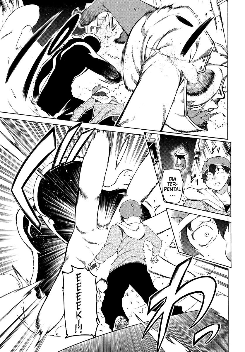 Fukashigi Philia Chapter 01 Gambar 7