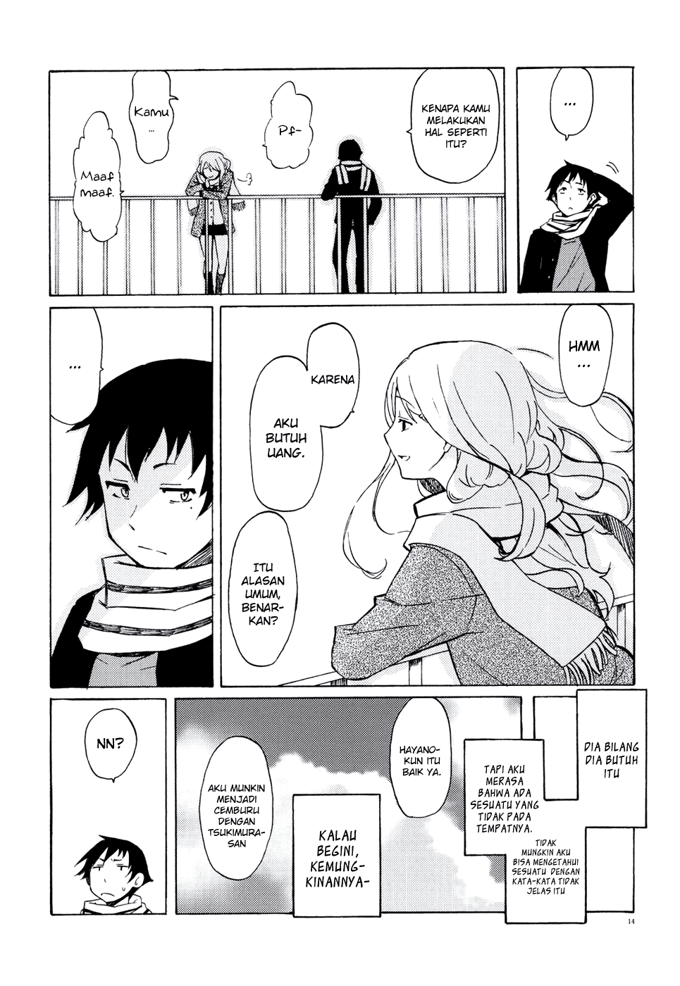 Semete, Ano Yuki no You ni Chapter 01 Gambar 13