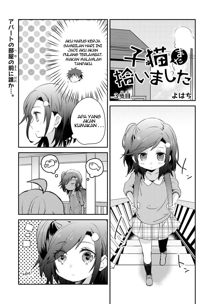 Baca Koneko Mata Hiroimashita Chapter 03 Gambar 2