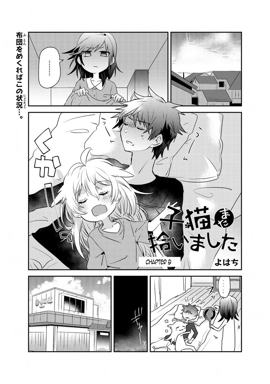 Baca  Koneko Mata Hiroimashita Chapter 02 Gambar 2