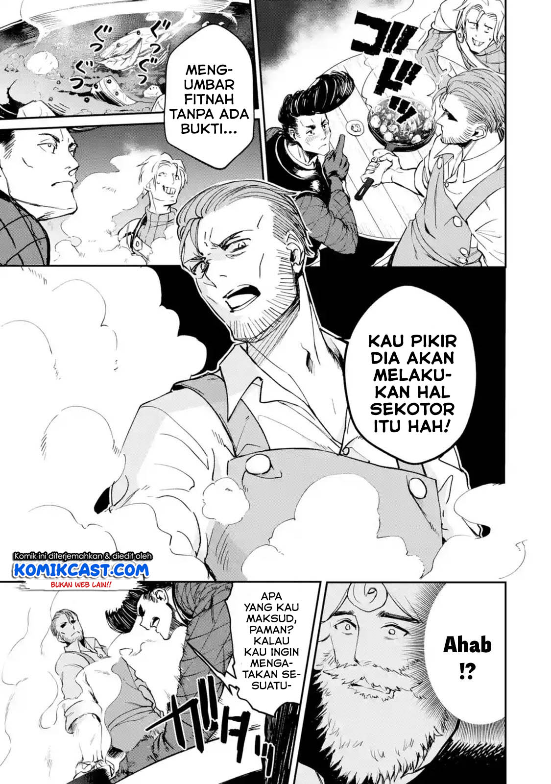 Boukensha License o Hakudatsu Sareta Ossan Dakedo, Manamusume ga Dekita no de Nonbiri Jinsei Chapter 21.1 Gambar 4