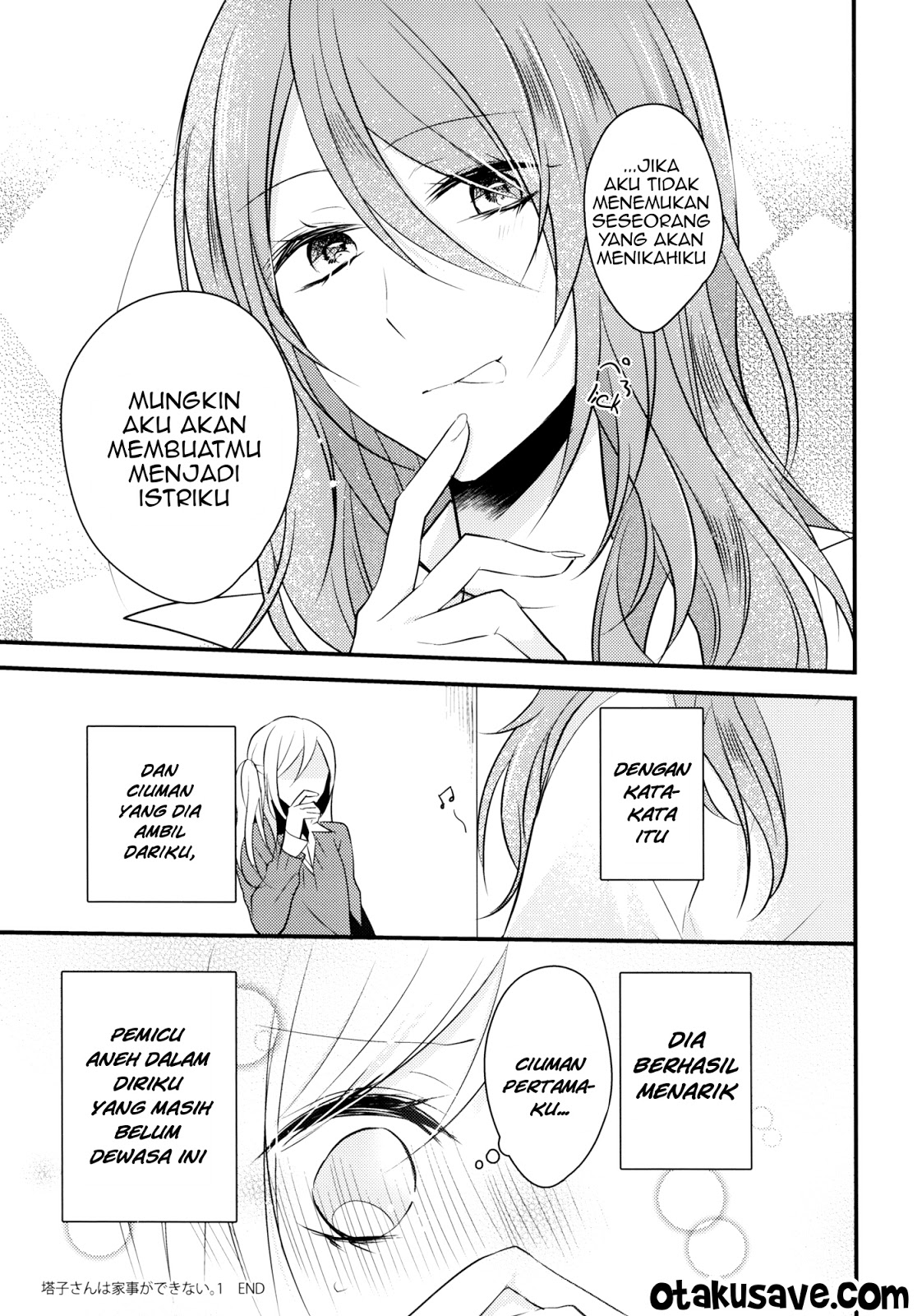 Touko-san wa Kaji ga Dekinai Chapter 01.01. Gambar 19