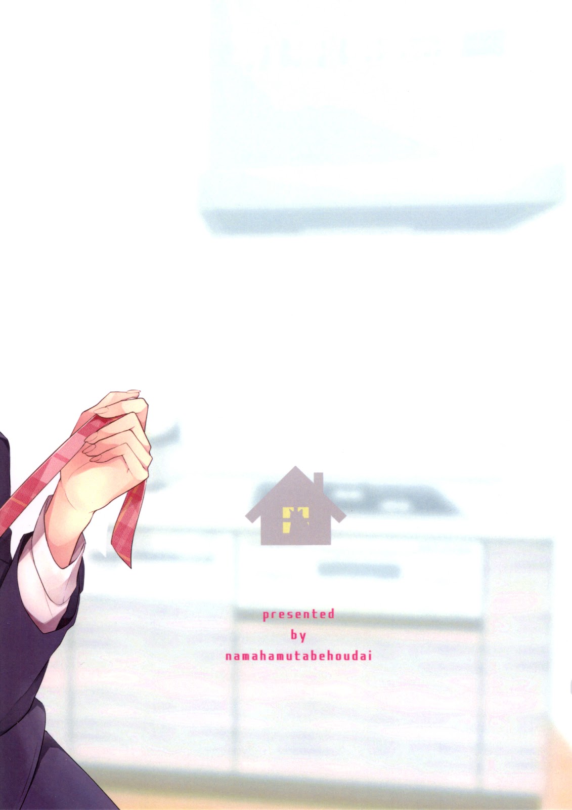 Baca  Touko-san wa Kaji ga Dekinai Chapter 01.01. Gambar 2