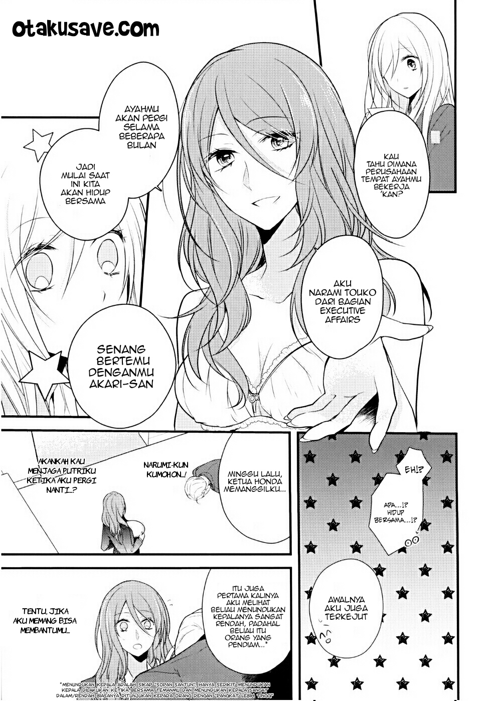 Touko-san wa Kaji ga Dekinai Chapter 01.01. Gambar 7
