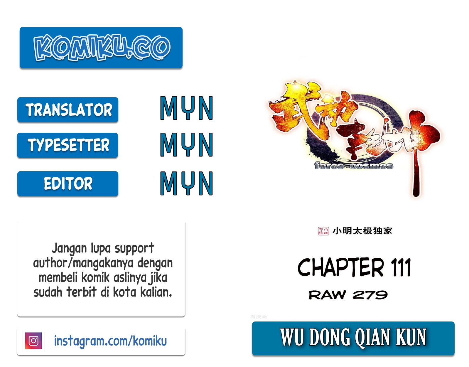 Wu Dong Qian Kun Chapter 111 1