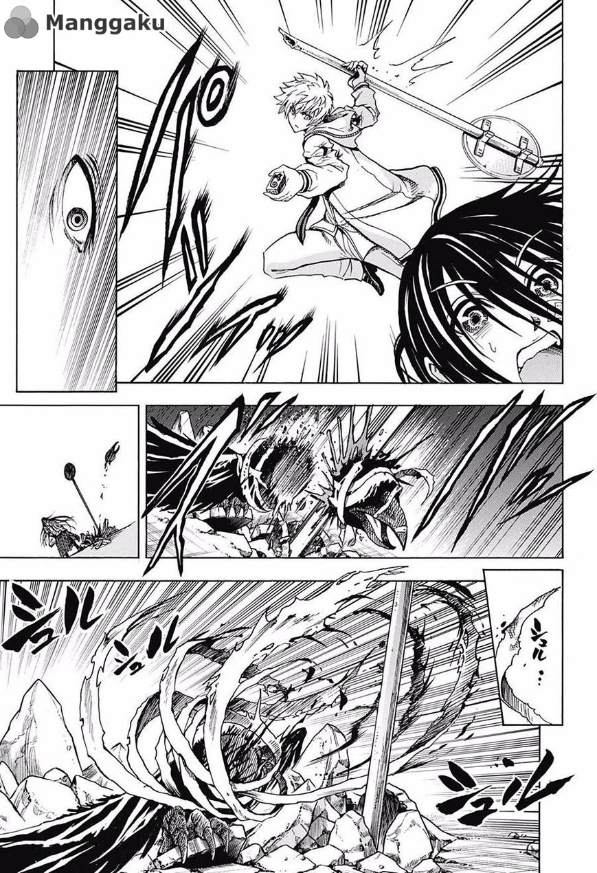 Cremators Chapter 01 Gambar 15