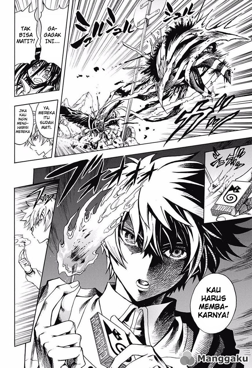Cremators Chapter 01 Gambar 16