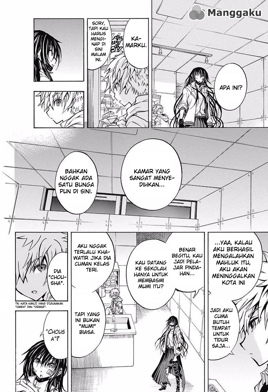 Cremators Chapter 01 Gambar 24