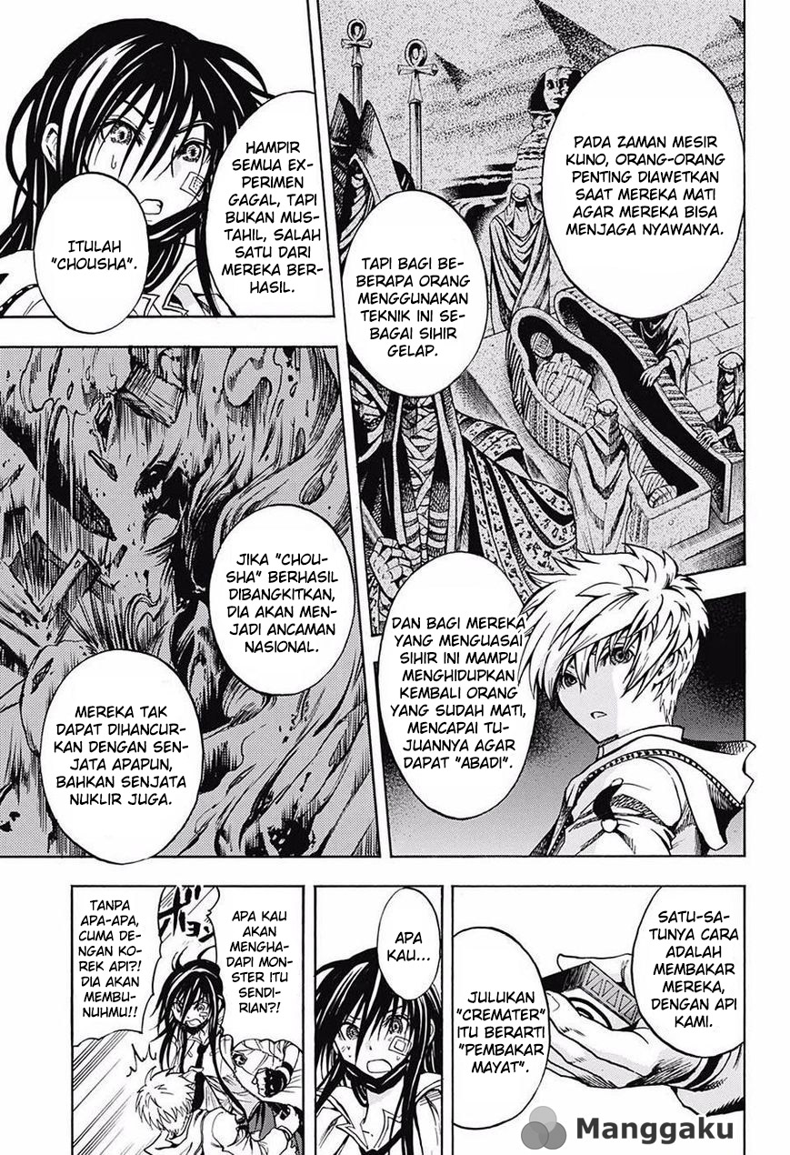 Cremators Chapter 01 Gambar 25