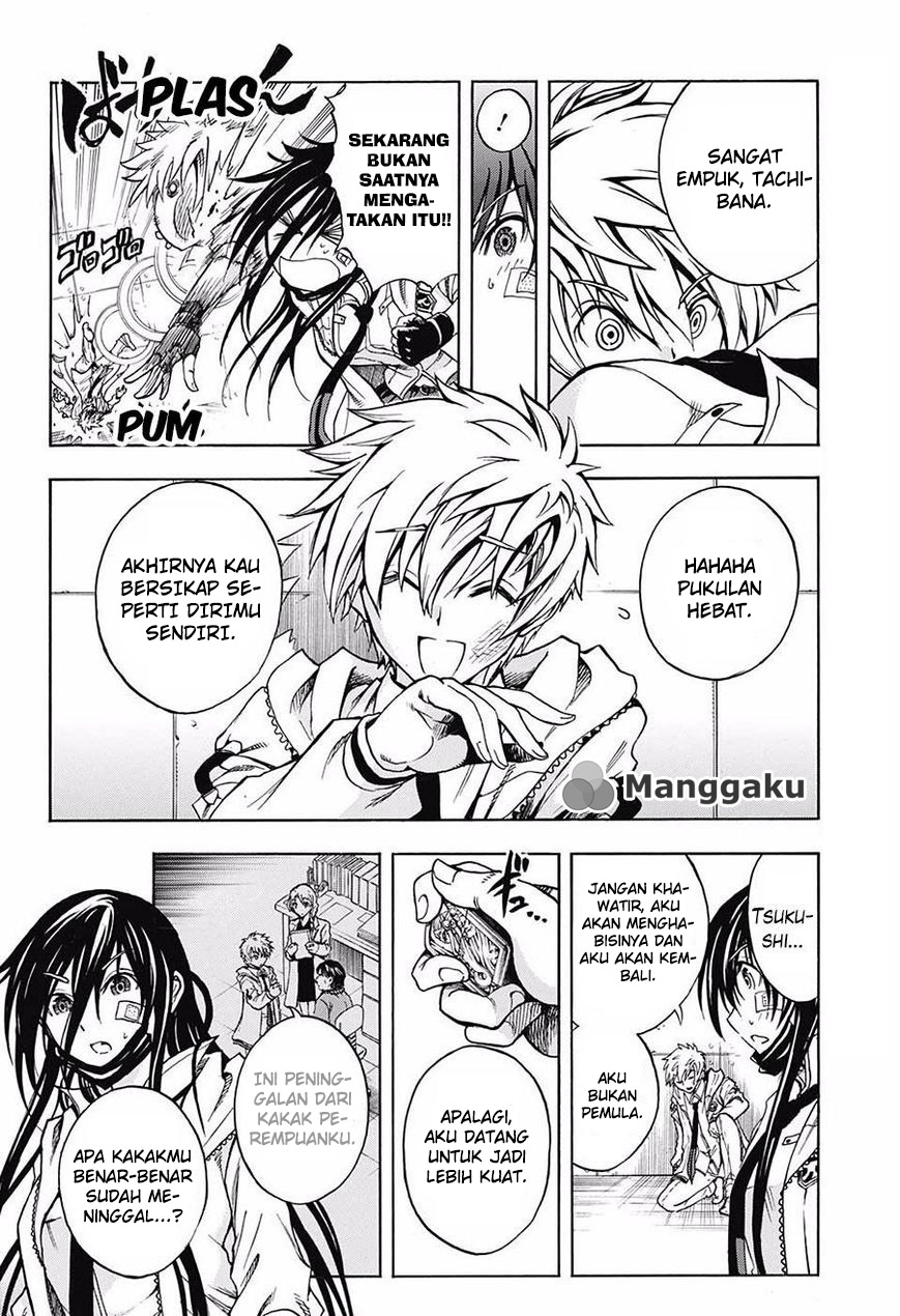 Cremators Chapter 01 Gambar 26