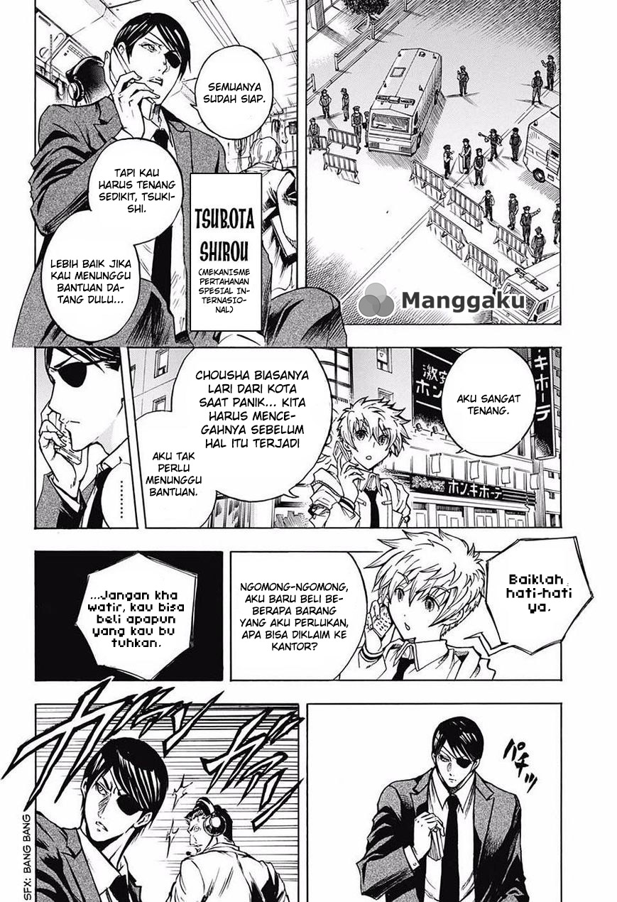 Cremators Chapter 01 Gambar 28