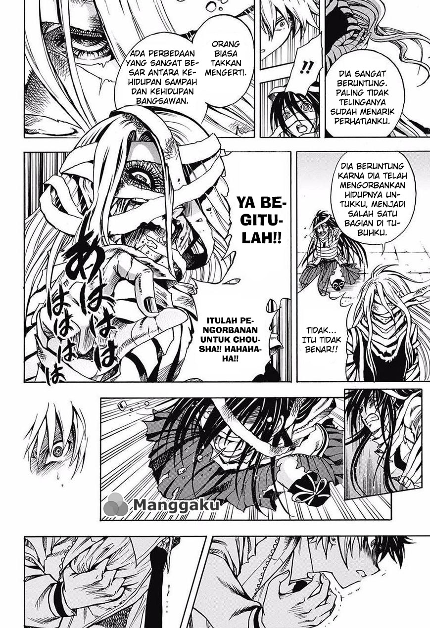 Cremators Chapter 01 Gambar 42